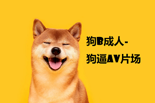 ▶❤️❤️❤️马上就要结婚的极品巨乳少妇，背着老公穿着婚纱和前男友偷情❤